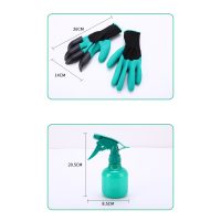 Garden Tool Set - Image 3