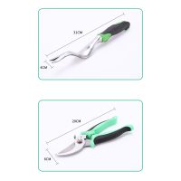 Garden Tool Set - Image 4