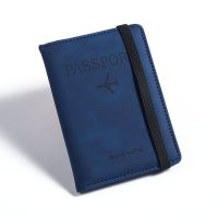 PU Leather Passport Holder - Image 2