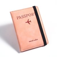 PU Leather Passport Holder - Image 5