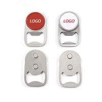 Magnetic Wall Mounted Bottle Opener - Image 2