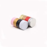 Round Balm Container Box - Image 2