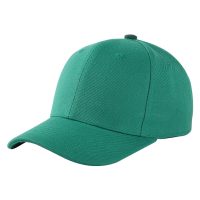 Cotton Unisex Visor Baseball Cap - Image 3
