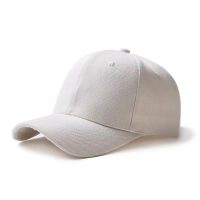 Cotton Unisex Visor Baseball Cap - Image 4