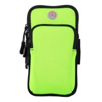 Neoprene Sport Cycling Fitness Arm Bag - Image 2