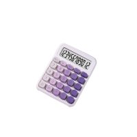 Student Office Calculator - Image 3