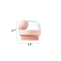 Pet Silicone Bath Brush - Image 2