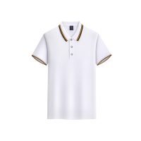 Workwear Short Sleeve Polo Shirt - Image 2