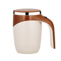 Stainless Steel Magnetic Automatic Stirring Coffee Mug - Image 2