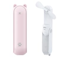 Multi-function Fan w/ Drawstring Bag - Image 3