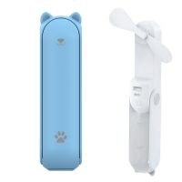 Multi-function Fan w/ Drawstring Bag - Image 4